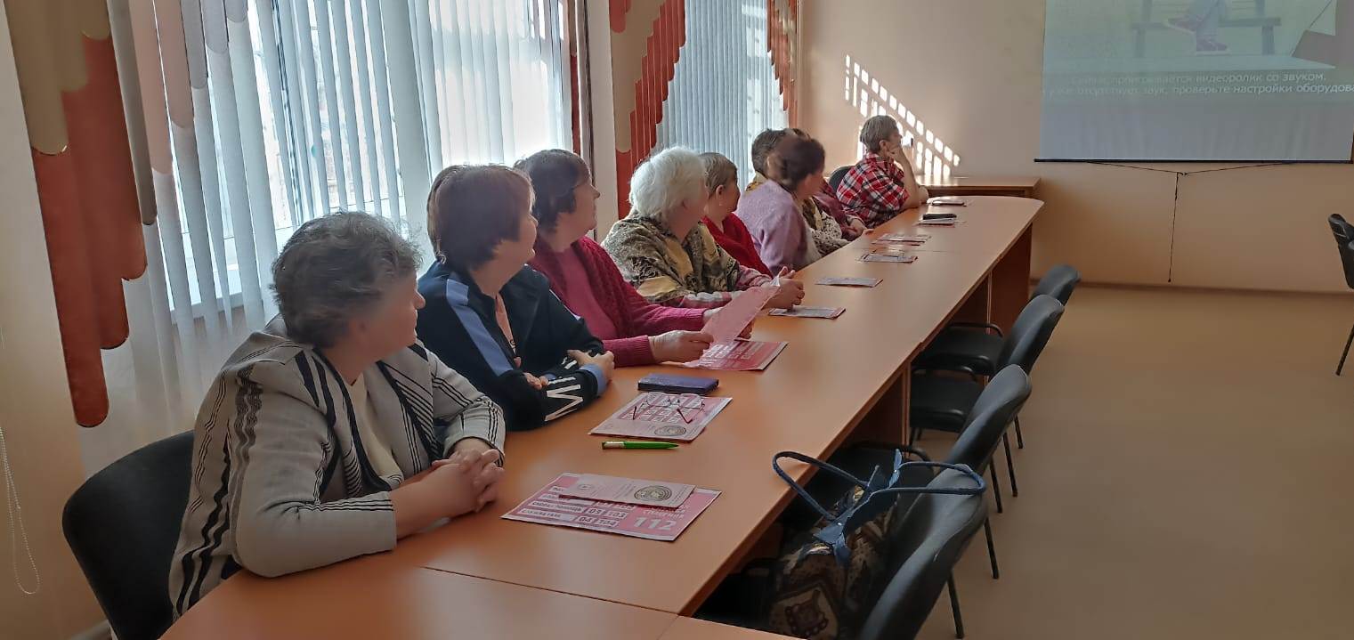 Стартовала весенняя сессия онлайн – занятий по финансовой грамотности для граждан старшего поколения