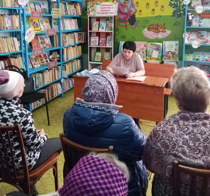 Всероссийская просветительная эстафета «Мои финансы»: прошло занятие для старшего поколения