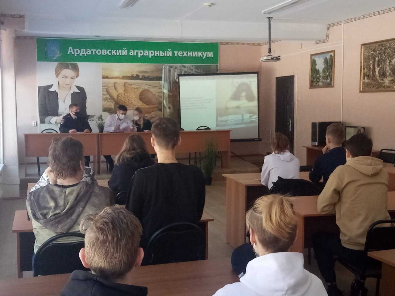 Всероссийская антинаркотическая акция «Сообщи, где торгуют смертью!»