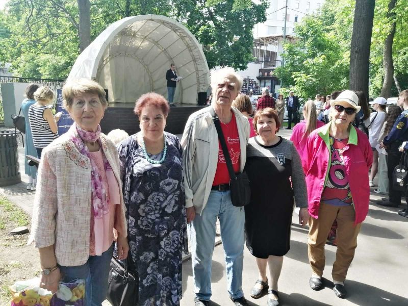 «День соседей».